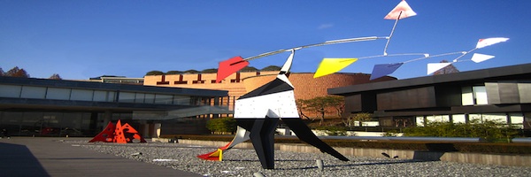 outdoor art museum installation